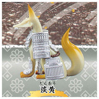 Denno Daiku Buso Komagitsune Part.2 [4.Tanou]