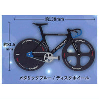 1/12 BOMA SWOOP TRK 2.0 Capsule ver. [1.Metallic Blue/Disc Wheel]