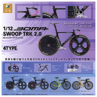 1/12 BOMA SWOOP TRK 2.0 Capsule ver. [All 4 type set(Full Complete)]
