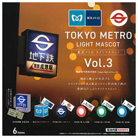 Tokyo Metro Light Mascot Vol.3 [All 6 type set(Full Complete)]