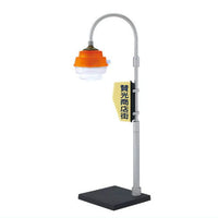 Sanko Denki street lamp light collection [1.Orange]