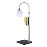 Sanko Denki street lamp light collection [3.White]