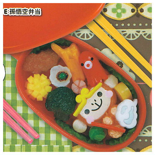 Kawaii! Okosamabentou Mascot vol.12 Fairy Tale edition [5.Son Gokou bento]