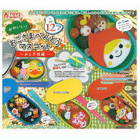 Kawaii! Okosamabentou Mascot vol.12 Fairy Tale edition [All 5 type set(Full Complete)]