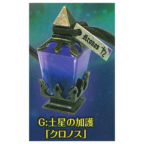 die-cast! THE Magic Bottle Mascot God's Protection [7.Saturn's Protection Cronus]