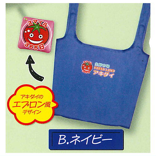 with eco bag! Supermarket Akidai Mini Pouch Mascot [2.Navy]