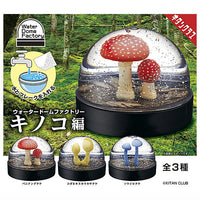 Water Dome Factory Mushroom [All 3 type set(Full Complete)]