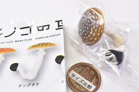 Nature Techni colour MONO PLUS Mushroom earplug collection [2.Tengudake]