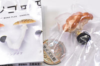 Nature Techni colour MONO PLUS Mushroom earplug collection [6.Nameko]