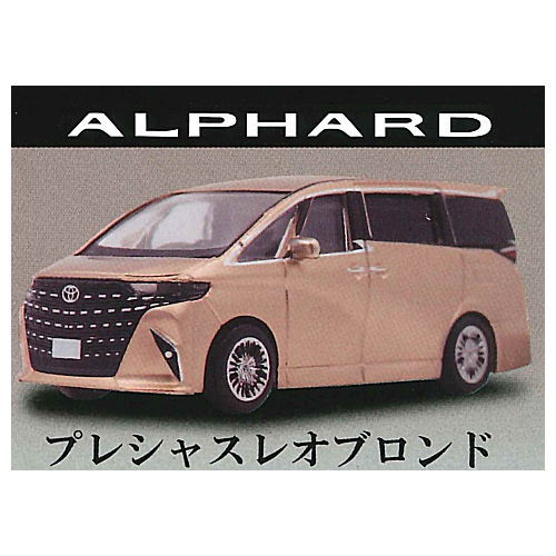 1/87 Toyota 2023 model ALPHARD VELFIRE [3.ALPHARD Precious Leo Blonde]
