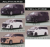 1/87 Toyota 2023 model ALPHARD VELFIRE [All 5 type set(Full Complete)]