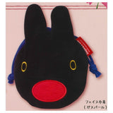 Gaspard and Lisa Face Kinchaku & Pouch Collection [2.Face Kinchaku (Gas Pipeline)]