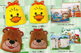 Suzy'sZoo Fuwafuwa Face Kinchaku & Pouch Collection [All 6 type set(Full Complete)]