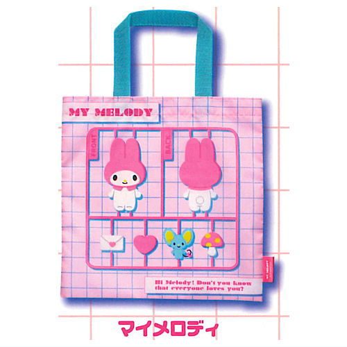 Sanrio Characters Plastic Model Bag Collection [2.My Melody]