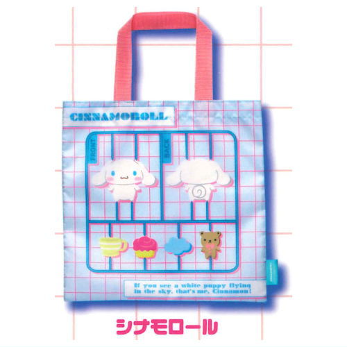Sanrio Characters Plastic Model Bag Collection [3.Cinnamoroll]