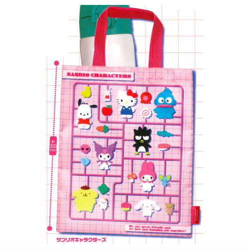Sanrio Characters Plastic Model Bag Collection [5.Sanrio Characters]