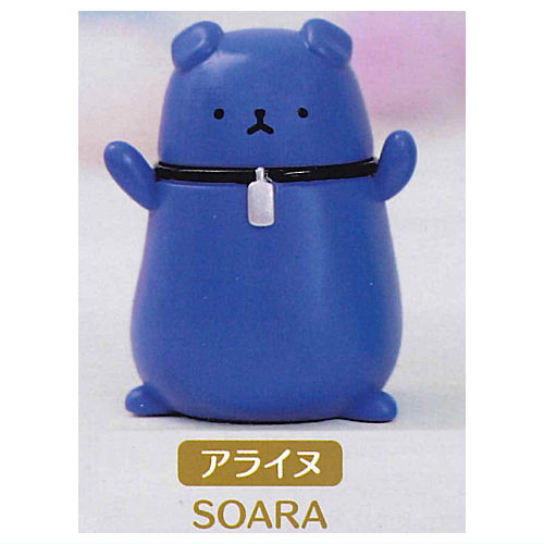 Tsukicot Friends B [1.Arainu SOARA]