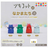 Tsukicot Friends B [All 4 type set (Full Complete)]
