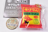 Kirimaru Ramen Miniature Mascot [1.Soy sauce]