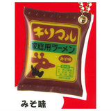 Kirimaru Ramen Miniature Mascot [2.Miso]