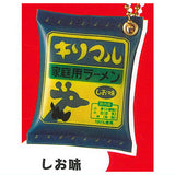 Kirimaru Ramen Miniature Mascot [3.Salt]
