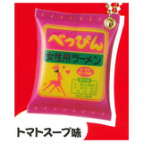 Kirimaru Ramen Miniature Mascot [4.Tomato soup]