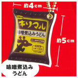 Kirimaru Ramen Miniature Mascot [5.Misonikomiudon]