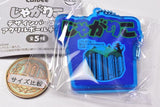 Calbee Jagarico design barcode acrylic ball chain [3.Jaga Butter]