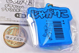 Calbee Jagarico design barcode acrylic ball chain [5.Hosoiyatsu Salad]