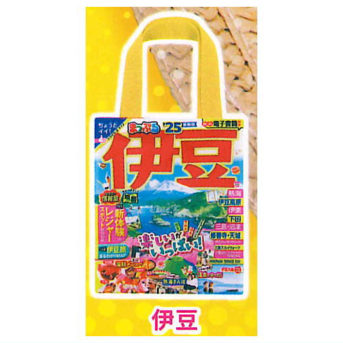 Mapple eco bag [4.Izu]