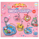 Ochame Friends Embroidered keychain [All 5 type set(Full Complete)]