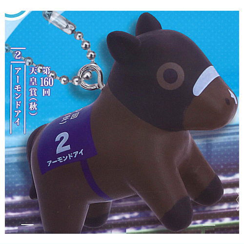 Super thoroughbred figure mascot Vol.12 [1.Almond Eye 160th Tenno Sho (Autumn)]
