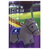 Super thoroughbred figure mascot Vol.12 [2.Bubble Gum Fellow 114th Tenno Sho (Autumn)]
