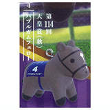 Super thoroughbred figure mascot Vol.12 [2.Bubble Gum Fellow 114th Tenno Sho (Autumn)]