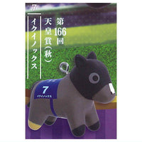 Super thoroughbred figure mascot Vol.12 [3.Equinox 166th Tenno Sho (Autumn)]