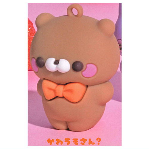 Sukuttotacchisan Rubber Figure [1.Otter?]