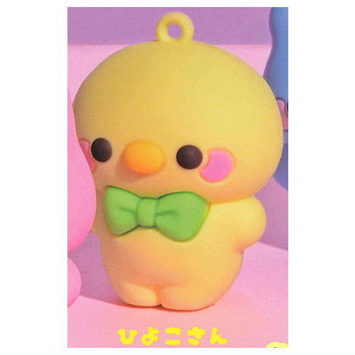 Sukuttotacchisan Rubber Figure [4.Chick]