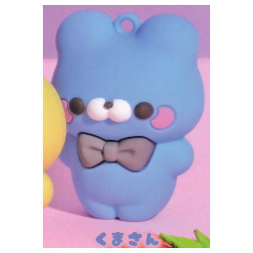 Sukuttotacchisan Rubber Figure [5.Bear]