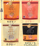 Kazuchee Miniature Mascot [All 4 type set(Full Complete)]