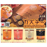 Kazuchee Miniature Mascot [All 4 type set(Full Complete)]