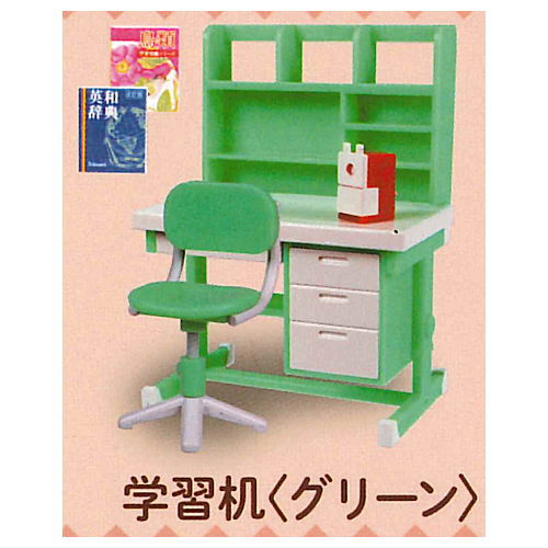 Retro Children's room Mascot Part.2 [2.Study desk (green)]