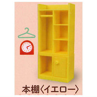 Retro Children's room Mascot Part.2 [4.Bookshelf (yellow)]