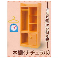 Retro Children's room Mascot Part.2 [5.Bookshelf (natural)]