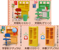 Retro Children's room Mascot Part.2 [All 5 type set(Full Complete)]