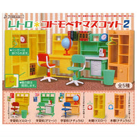 Retro Children's room Mascot Part.2 [All 5 type set(Full Complete)]