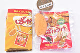 Bakauke Package Charm [1.Bakauke Aonori Soy Sauce]