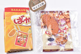 Bakauke Package Charm [3.Bakauke Gomaage Soy Sauce]