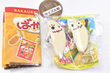 Bakauke Package Charm [6.Bakauke Corn (Barin & Borin)]