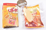 Bakauke Package Charm [7.Bakauke Jagabutter]