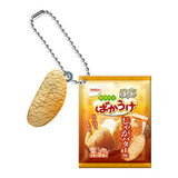 Bakauke Package Charm [7.Bakauke Jagabutter]